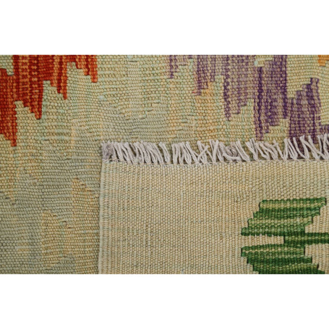 Maimana Kilim 5' 6" X 7' 10" Wool Hand-Woven Kilim 5' 6" X 7' 10" (168 X 239) / Multi / Multi