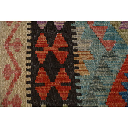 Maimana Kilim 5' 1" X 6' 6" Wool Hand-Woven Kilim 5' 1" X 6' 6" (155 X 198) / Multi / Multi