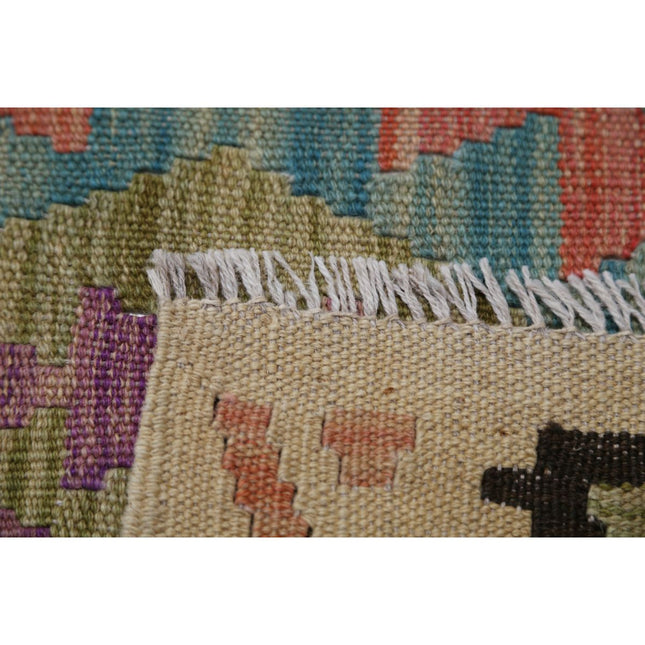 Maimana Kilim 5' 1" X 6' 6" Wool Hand-Woven Kilim 5' 1" X 6' 6" (155 X 198) / Multi / Multi