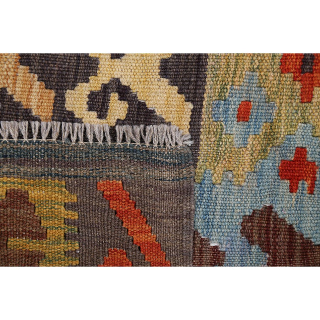 Maimana Kilim 7' 11" X 9' 6" Wool Hand-Woven Kilim 7' 11" X 9' 6" (241 X 290) / Multi / Multi