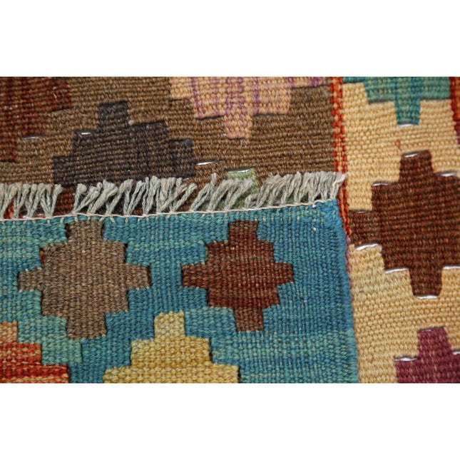 Maimana Kilim 5' 6" X 7' 7" Wool Hand-Woven Kilim 5' 6" X 7' 7" (168 X 231) / Multi / Multi