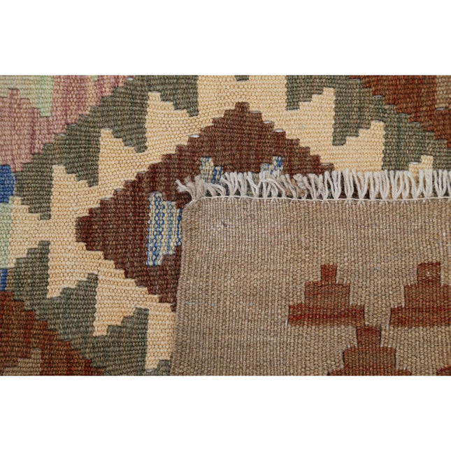 Maimana Kilim 6' 5" X 9' 7" Wool Hand-Woven Kilim 6' 5" X 9' 7" (196 X 292) / Multi / Multi