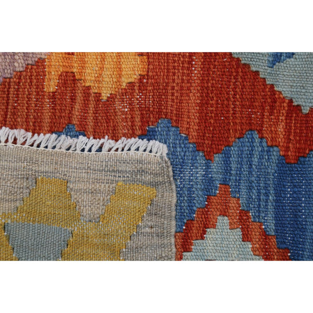 Maimana Kilim 8' 2" X 9' 7" Wool Hand-Woven Kilim 8' 2" X 9' 7" (249 X 292) / Multi / Multi