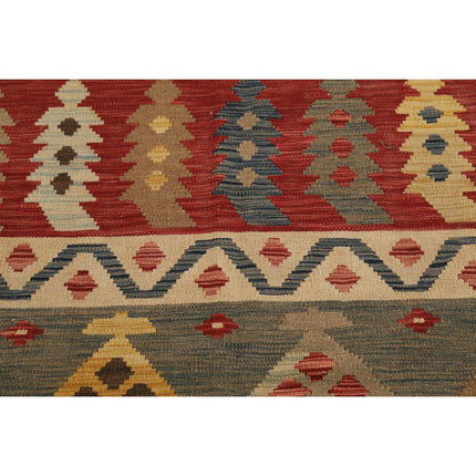 Maimana Kilim 8' 0" X 9' 6" Wool Hand-Woven Kilim 8' 0" X 9' 6" (244 X 290) / Multi / Multi