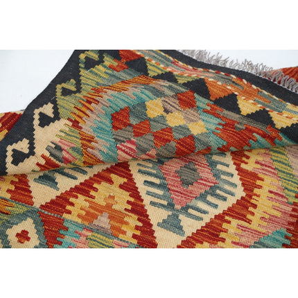 Maimana Kilim 2' 7" X 3' 9" Wool Hand-Woven Kilim 2' 7" X 3' 9" (79 X 114) / Multi / Multi