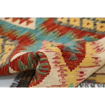 Maimana Kilim 3' 3" X 4' 9" Wool Hand-Woven Kilim 3' 3" X 4' 9" (99 X 145) / Multi / Multi