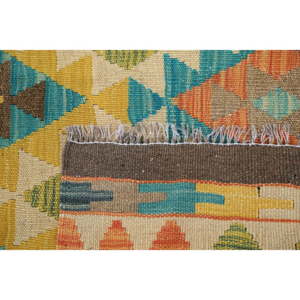 Maimana Kilim 4' 2" X 5' 9" Wool Hand-Woven Kilim 4' 2" X 5' 9" (127 X 175) / Multi / Multi