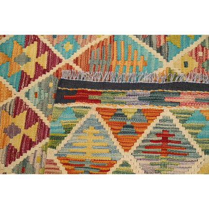 Maimana Kilim 4' 1" X 5' 7" Wool Hand-Woven Kilim 4' 1" X 5' 7" (124 X 170) / Multi / Multi