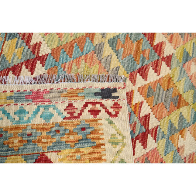 Maimana Kilim 5' 0" X 6' 7" Wool Hand-Woven Kilim 5' 0" X 6' 7" (152 X 201) / Multi / Multi