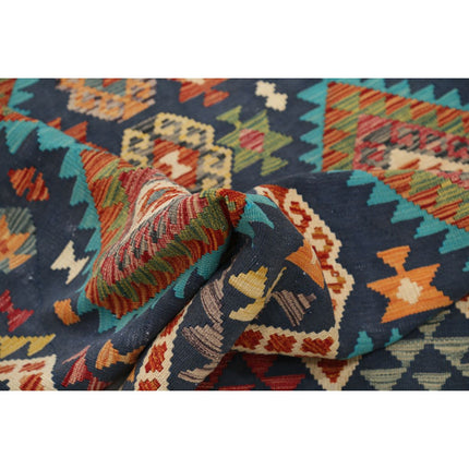 Maimana Kilim 5' 0" X 6' 9" Wool Hand-Woven Kilim 5' 0" X 6' 9" (152 X 206) / Multi / Multi