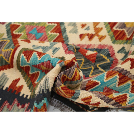 Maimana Kilim 4' 9" X 6' 6" Wool Hand-Woven Kilim 4' 9" X 6' 6" (145 X 198) / Multi / Multi