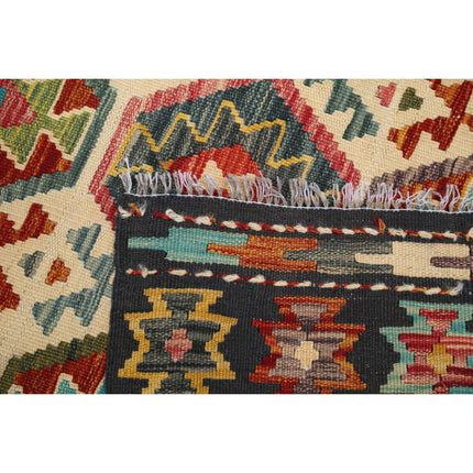 Maimana Kilim 4' 9" X 6' 6" Wool Hand-Woven Kilim 4' 9" X 6' 6" (145 X 198) / Multi / Multi