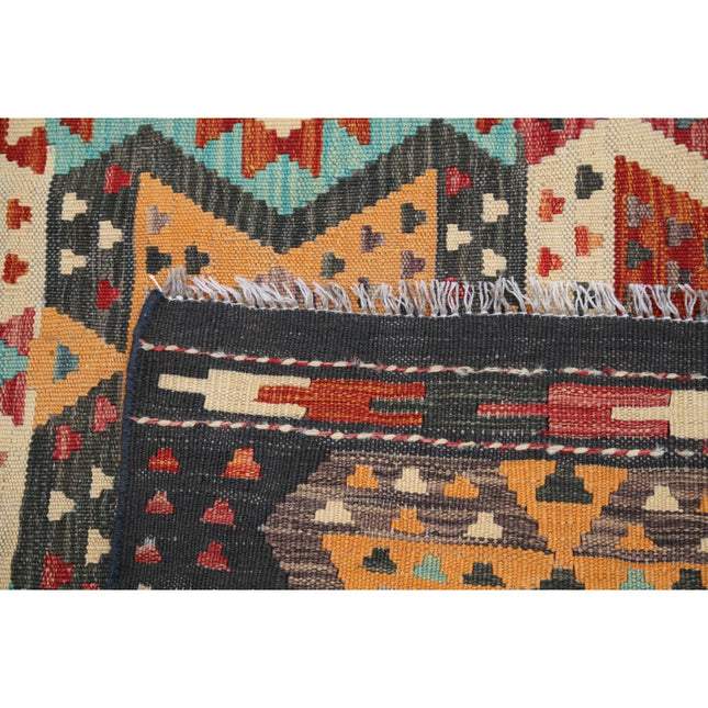 Maimana Kilim 4' 9" X 6' 6" Wool Hand-Woven Kilim 4' 9" X 6' 6" (145 X 198) / Multi / Multi