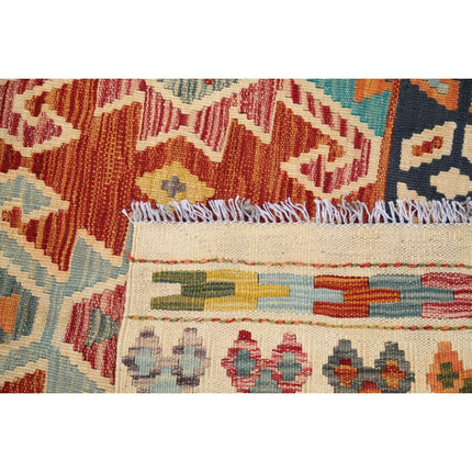 Maimana Kilim 4' 10" X 6' 7" Wool Hand-Woven Kilim 4' 10" X 6' 7" (147 X 201) / Multi / Multi