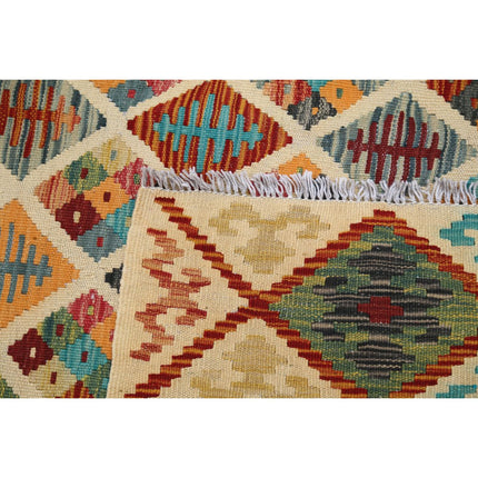 Maimana Kilim 4' 9" X 6' 9" Wool Hand-Woven Kilim 4' 9" X 6' 9" (145 X 206) / Multi / Multi