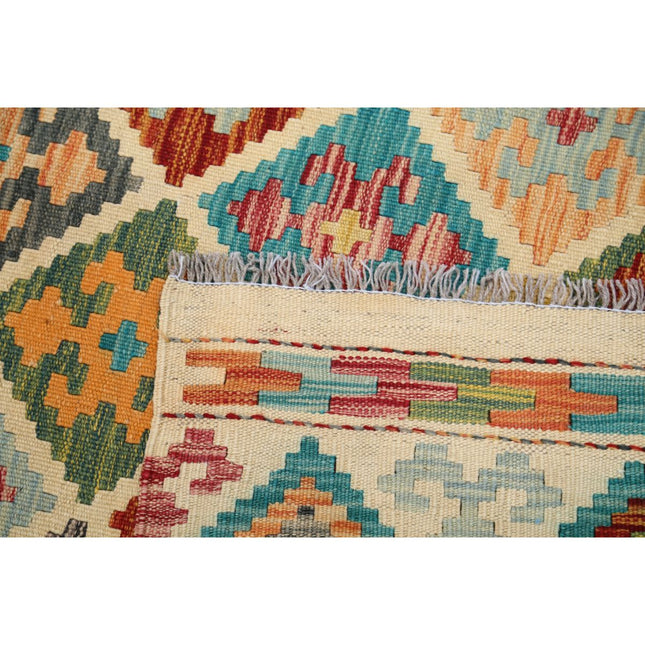 Maimana Kilim 4' 10" X 6' 10" Wool Hand-Woven Kilim 4' 10" X 6' 10" (147 X 208) / Multi / Multi