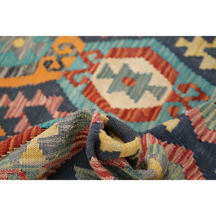 Maimana Kilim 9' 11" X 15' 11" Wool Hand-Woven Kilim 9' 11" X 15' 11" (302 X 485) / Multi / Multi