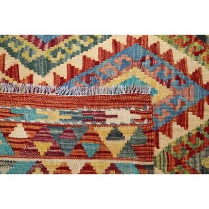 Maimana Kilim 4' 4" X 6' 2" Wool Hand-Woven Kilim 4' 4" X 6' 2" (132 X 188) / Multi / Multi