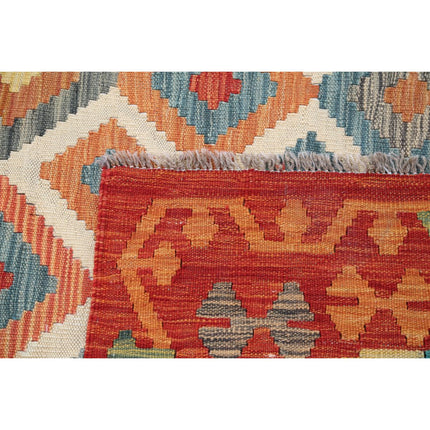 Maimana Kilim 6' 7" X 9' 11" Wool Hand-Woven Kilim 6' 7" X 9' 11" (201 X 302) / Multi / Multi