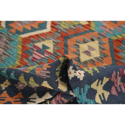 Maimana Kilim 8' 2" X 11' 0" Wool Hand-Woven Kilim 8' 2" X 11' 0" (249 X 335) / Multi / Multi