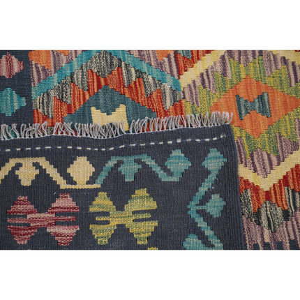 Maimana Kilim 8' 2" X 11' 0" Wool Hand-Woven Kilim 8' 2" X 11' 0" (249 X 335) / Multi / Multi