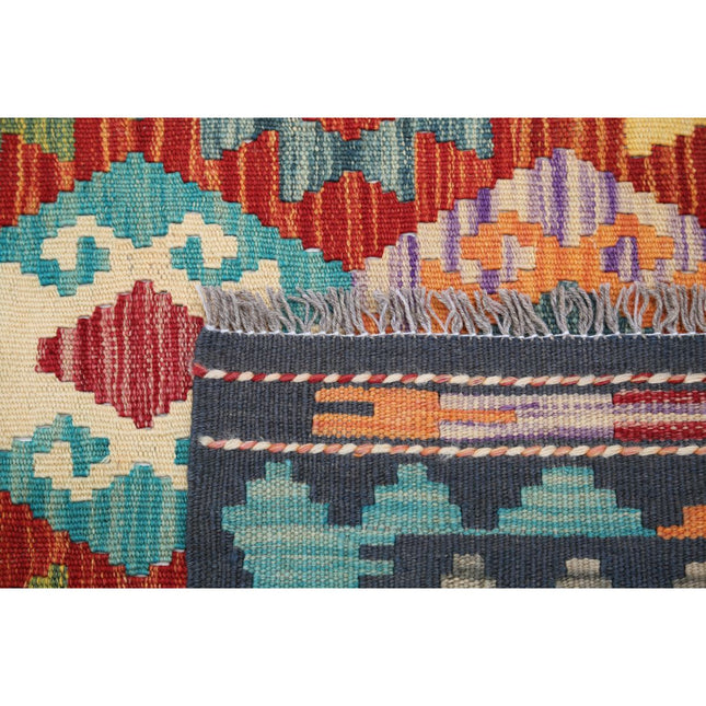 Maimana Kilim 6' 6" X 9' 9" Wool Hand-Woven Kilim 6' 6" X 9' 9" (198 X 297) / Multi / Multi