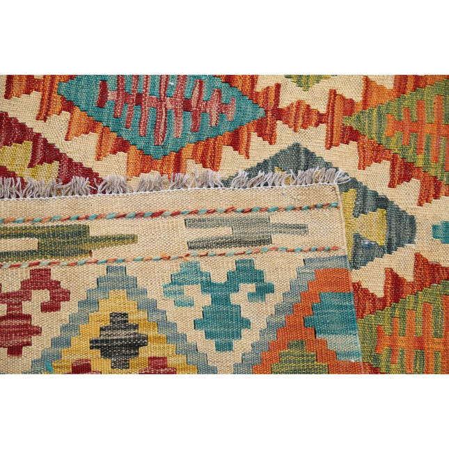 Maimana Kilim 10' 5" X 16' 4" Wool Hand-Woven Kilim 10' 5" X 16' 4" (318 X 498) / Multi / Multi