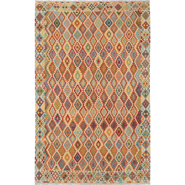 Maimana Kilim Hand-Woven Wool Kilim IVA0033592 - Natalia Rugs