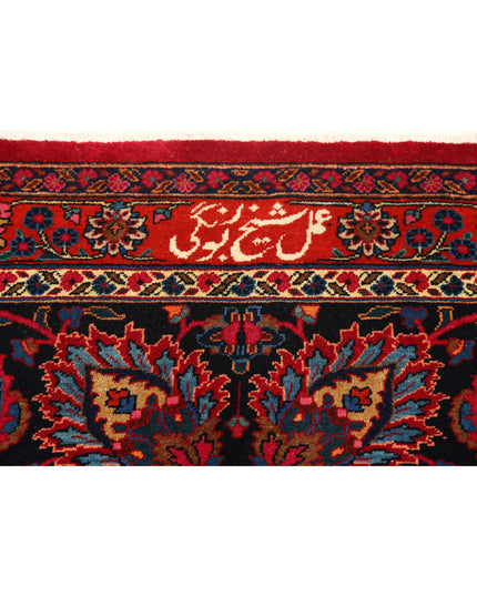 Mashad 10' 11" X 16' 2" Hand Knotted Wool Rug 10' 11" X 16' 2" (333 X 493) / Burgundy / Wool
