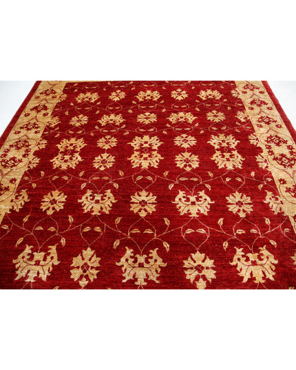 Modcar 8' 3" X 9' 5" Hand Knotted Wool Rug 8' 3" X 9' 5" (251 X 287) / Multi / Wool