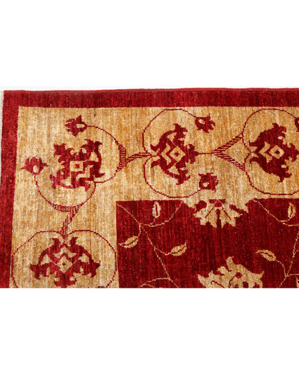 Modcar 8' 3" X 9' 5" Hand Knotted Wool Rug 8' 3" X 9' 5" (251 X 287) / Multi / Wool