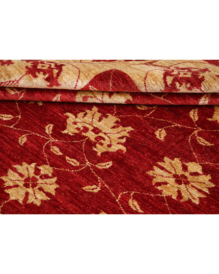 Modcar 8' 3" X 9' 5" Hand Knotted Wool Rug 8' 3" X 9' 5" (251 X 287) / Multi / Wool