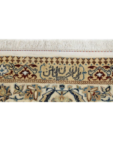 NAin 5' 9" X 9' 1" Hand Knotted Wool & Silk Rug 5' 9" X 9' 1" (175 X 277) / Blue / Wool & Silk