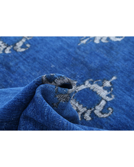 Onyx 8' 9" X 11' 5" Hand Knotted Wool Rug 8' 9" X 11' 5" (267 X 348) / Blue / Wool