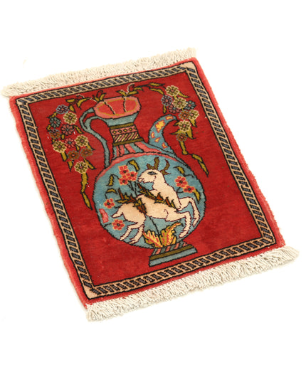 Qum 1' 0" X 1' 2" Hand Knotted Wool Rug 1' 0" X 1' 2" (30 X 36) / Red / Wool