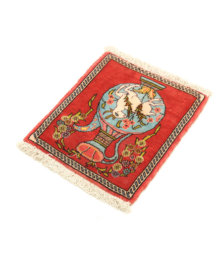 Qum 1' 0" X 1' 2" Hand Knotted Wool Rug 1' 0" X 1' 2" (30 X 36) / Red / Wool