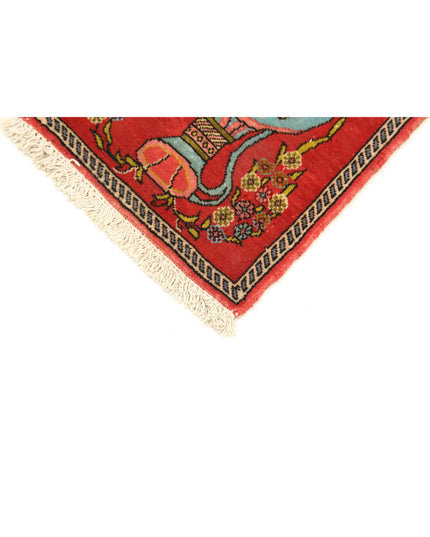 Qum 1' 0" X 1' 2" Hand Knotted Wool Rug 1' 0" X 1' 2" (30 X 36) / Red / Wool
