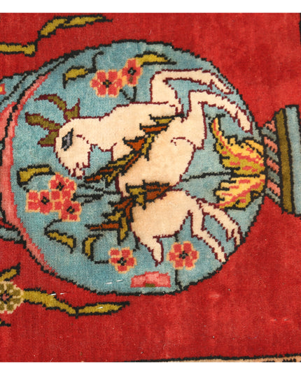 Qum 1' 0" X 1' 2" Hand Knotted Wool Rug 1' 0" X 1' 2" (30 X 36) / Red / Wool