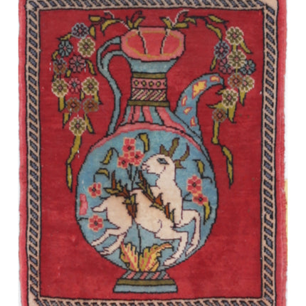 Qum 1' 0" X 1' 2" Hand Knotted Wool Rug 1' 0" X 1' 2" (30 X 36) / Red / Wool