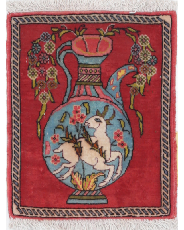 Qum 1' 0" X 1' 2" Hand Knotted Wool Rug 1' 0" X 1' 2" (30 X 36) / Red / Wool