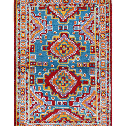 Revival 2' 8" X 4' 0" Hand Knotted Wool Rug 2' 8" X 4' 0" (81 X 122) / Teal / Wool