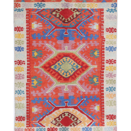 Revival 2' 7" X 3' 11" Hand Knotted Wool Rug 2' 7" X 3' 11" (79 X 119) / Rust / Wool