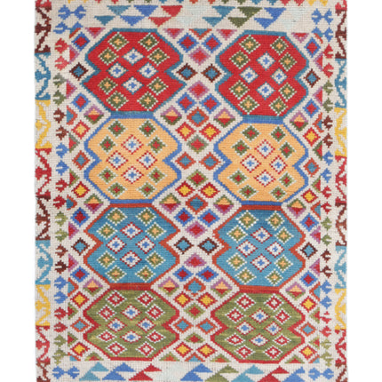 Revival 2' 7" X 3' 10" Hand Knotted Wool Rug 2' 7" X 3' 10" (79 X 117) / Ivory / Wool