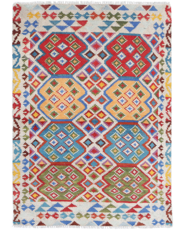 Revival 2' 7" X 3' 10" Hand Knotted Wool Rug 2' 7" X 3' 10" (79 X 117) / Ivory / Wool