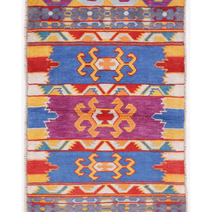 Revival 2' 7" X 3' 11" Hand Knotted Wool Rug 2' 7" X 3' 11" (79 X 119) / Multi / Wool