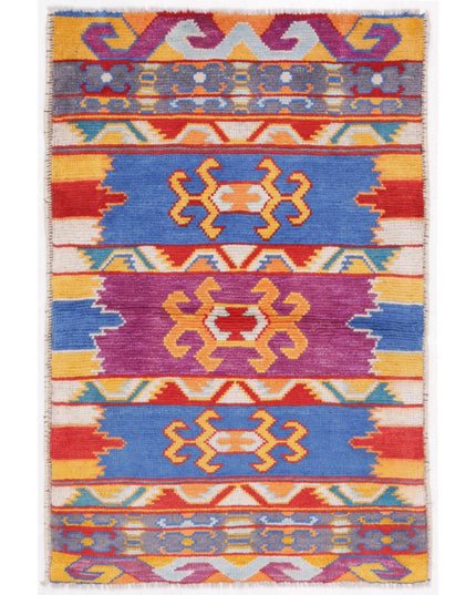 Revival 2' 7" X 3' 11" Hand Knotted Wool Rug 2' 7" X 3' 11" (79 X 119) / Multi / Wool