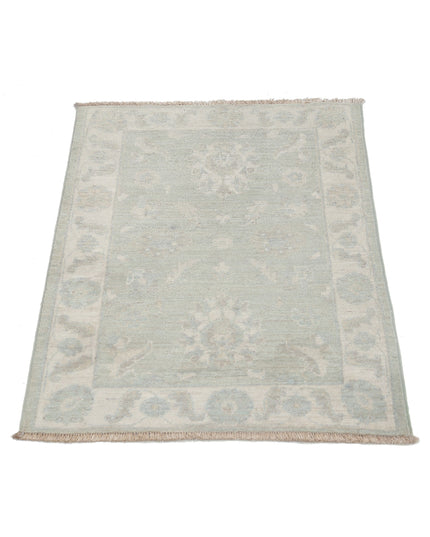 Serenity 2' 3" X 2' 9" Hand Knotted Wool Rug 2' 3" X 2' 9" (69 X 84) / Green / Wool