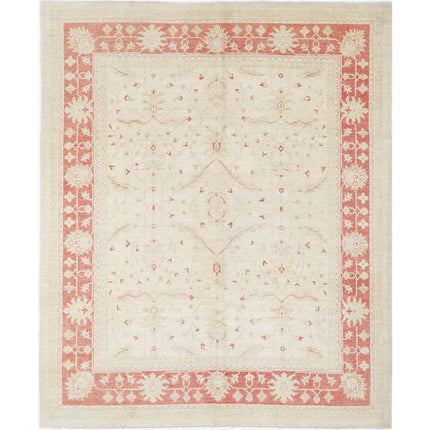 Serenity Hand-Knotted Wool Rug IVA0008373 - Natalia Rugs