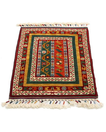 Shaal 2' 1" X 2' 8" Hand Knotted Wool Rug 2' 1" X 2' 8" (63 X 81) / Multi / Wool