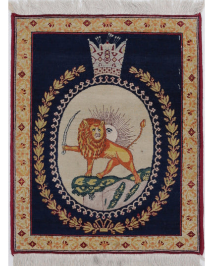 Tabriz 1' 5" X 1' 9" Hand Knotted Wool Rug 1' 5" X 1' 9" (43 X 53) / Blue / Wool